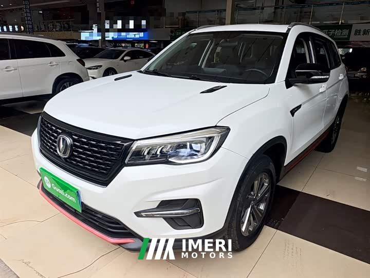 Changan CS75 Glory Million Edition 280T DCT Luxury - автомобиль из Китая