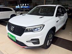 Changan CS75 Glory Million Edition 280T DCT Luxury - фото 2