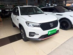 Changan CS75 Glory Million Edition 280T DCT Luxury - фото 4