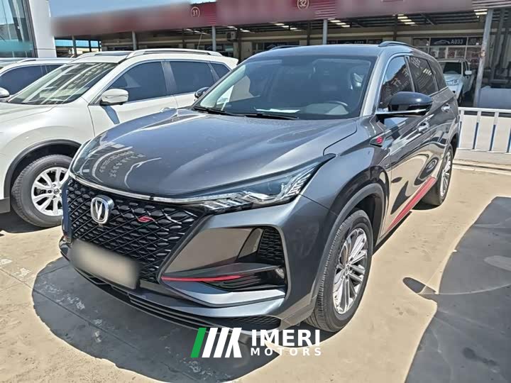 Changan CS75PLUS 1.5T automatic premium - автомобиль из Китая