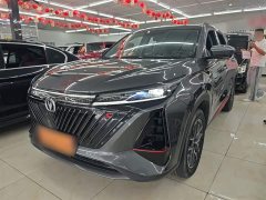 Changan CS75PLUS second generation 1.5T automatic premium - фото 1