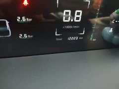 Changan Eado Blue Whale 1.5T 500Bar Premium Type - фото 5