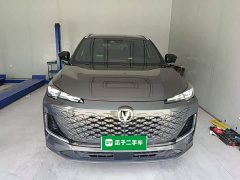 Changan CS55PLUS 2024 third generation 1.5T DCT premium - фото 3