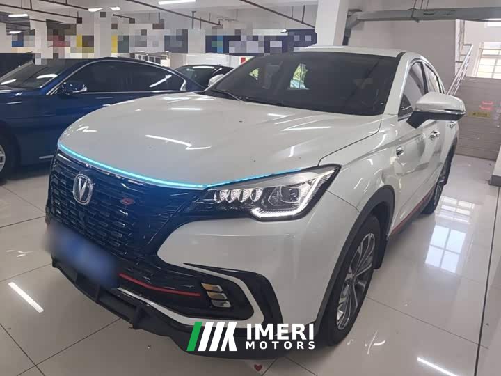 Changan CS85 COUPE 1.5T DCT luxury - автомобиль из Китая