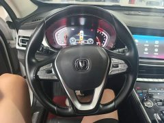 Changan CS85 COUPE 1.5T DCT luxury - фото 11