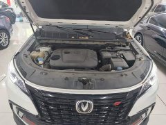 Changan CS85 COUPE 1.5T DCT luxury - фото 20