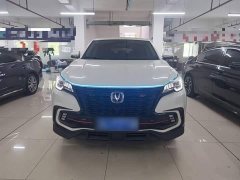Changan CS85 COUPE 1.5T DCT luxury - фото 3