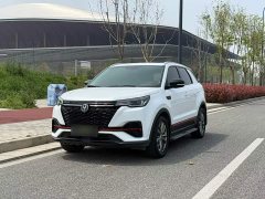 Changan CS55 PLUS Blue Whale Edition 1.5T DCT Luxury - фото 2