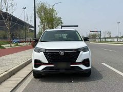 Changan CS55 PLUS Blue Whale Edition 1.5T DCT Luxury - фото 3