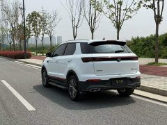 Changan CS55 PLUS Blue Whale Edition 1.5T DCT Luxury - фото 5