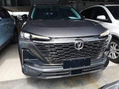 Changan CS55PLUS second generation 1.5T DCT luxury - фото 3