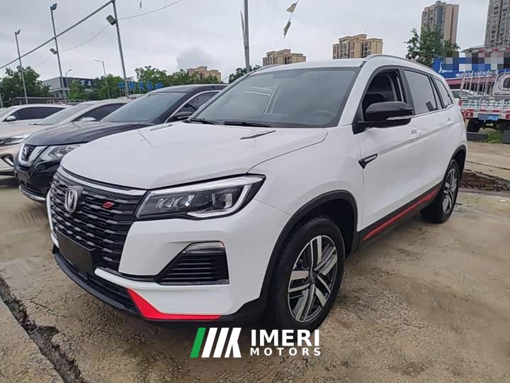 Changan CS75 Blue Whale Edition 1.5T DCT Luxury - автомобиль из Китая