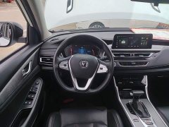 Changan CS75 Blue Whale Edition 1.5T DCT Luxury - фото 11