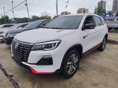 Changan CS75 Blue Whale Edition 1.5T DCT Luxury - фото 2