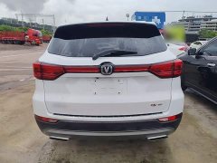 Changan CS75 Blue Whale Edition 1.5T DCT Luxury - фото 6
