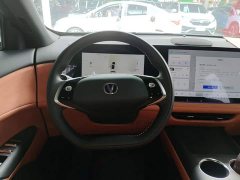 Changan CS75PLUS 2025 fourth generation 1.5T new Blue Whale smart flagship - фото 11
