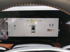 Changan CS75PLUS 2025 fourth generation 1.5T new Blue Whale smart flagship - фото 12