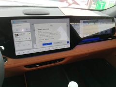 Changan CS75PLUS 2025 fourth generation 1.5T new Blue Whale smart flagship - фото 13