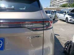 Changan CS55PLUS 2026 Fourth Generation New Blue Whale 1.5T Tianshu Premium - фото 8