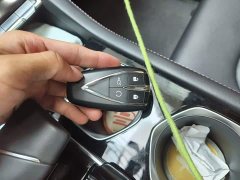 Changan EADO Enjoy Edition PLUS Blue Whale NE 1.4T GDI DCT Premium Edition - фото 12