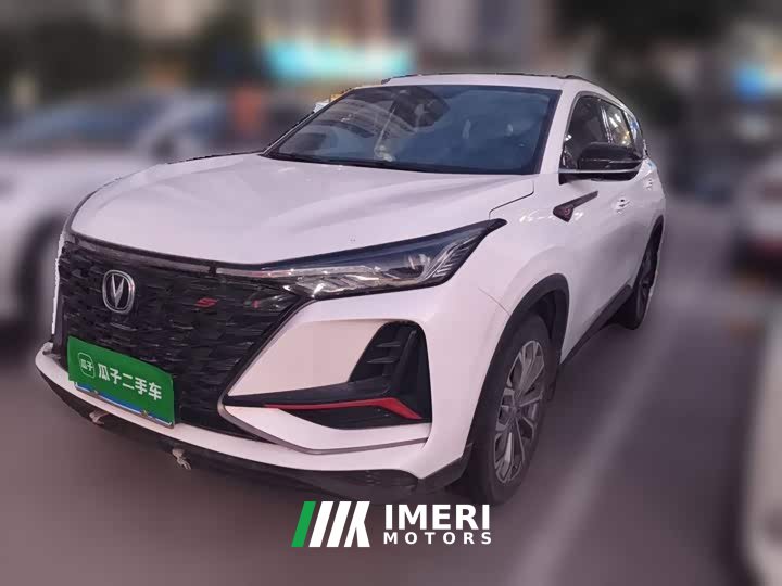 Changan CS75PLUS 2.0T automatic pilot
