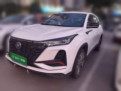 Changan CS75PLUS 2.0T automatic pilot - фото 2
