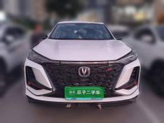 Changan CS75PLUS 2.0T automatic pilot - фото 3