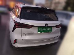 Changan CS75PLUS 2.0T automatic pilot - фото 4