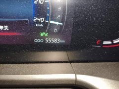 Changan CS75PLUS 2.0T automatic pilot - фото 9