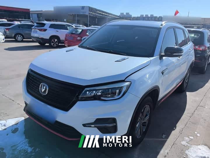 Changan CS75 Glory Million Edition 280T DCT Luxury - автомобиль из Китая