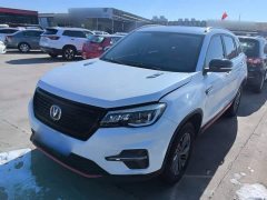 Changan CS75 Glory Million Edition 280T DCT Luxury - фото 1