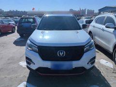 Changan CS75 Glory Million Edition 280T DCT Luxury - фото 3