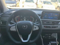 Changan CS75 Glory Million Edition 280T DCT Luxury - фото 6