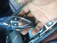 Changan EADO Enjoy Edition PLUS Blue Whale NE 1.4T GDI DCT Premium Edition - фото 12