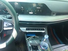 Changan EADO Enjoy Edition PLUS Blue Whale NE 1.4T GDI DCT Premium Edition - фото 6
