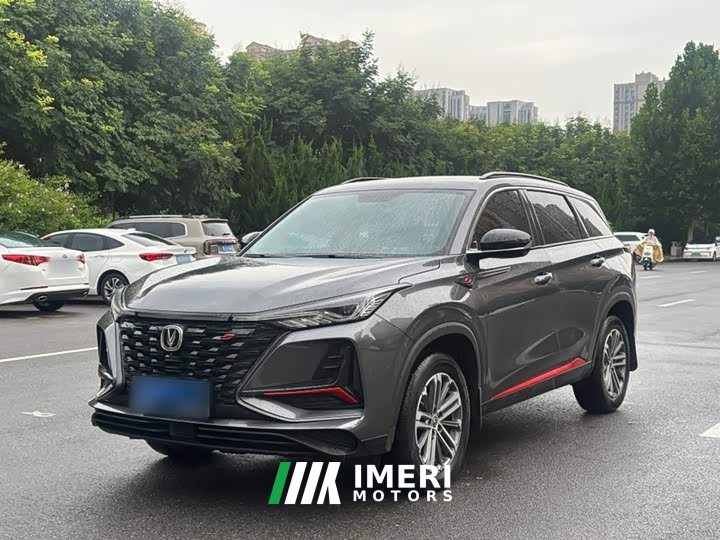 Changan CS75PLUS 2022 1.5T automatic luxury - автомобиль из Китая
