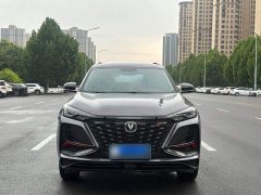 Changan CS75PLUS 2022 1.5T automatic luxury - фото 9