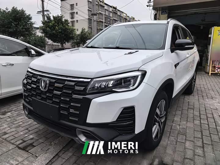 Changan CS75 1.5T DCT Luxury Edition - автомобиль из Китая