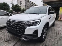 Changan CS75 1.5T DCT Luxury Edition - фото 2