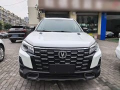Changan CS75 1.5T DCT Luxury Edition - фото 3