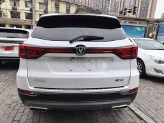 Changan CS75 1.5T DCT Luxury Edition - фото 4