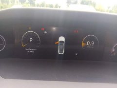 Changan UNI-V 1.5T Smart Pilot Edition - фото 4