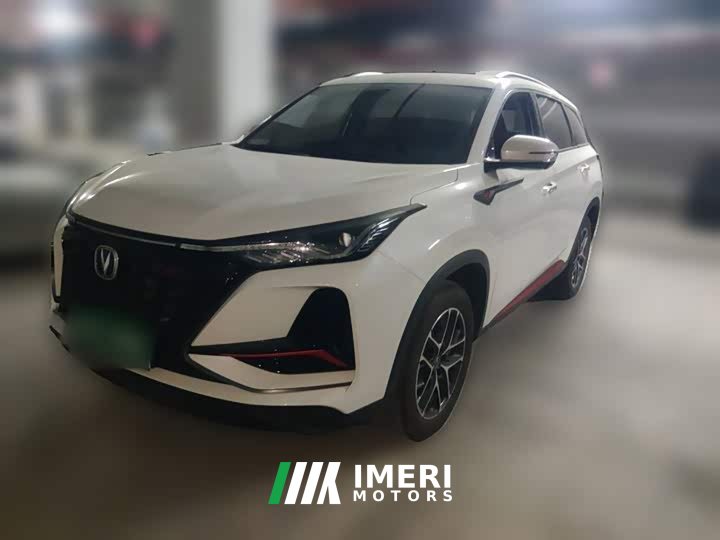 Changan CS75PLUS 2022 Classic Edition 1.5T Automatic Pioneer Type - автомобиль из Китая