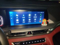Changan CS75PLUS 2022 Classic Edition 1.5T Automatic Pioneer Type - фото 10