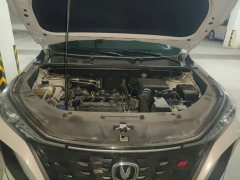 Changan CS75PLUS 2022 Classic Edition 1.5T Automatic Pioneer Type - фото 17