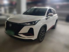 Changan CS75PLUS 2022 Classic Edition 1.5T Automatic Pioneer Type - фото 2