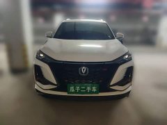 Changan CS75PLUS 2022 Classic Edition 1.5T Automatic Pioneer Type - фото 3