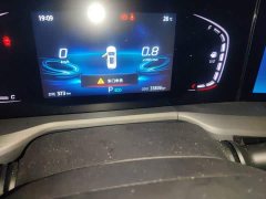 Changan CS75PLUS 2022 Classic Edition 1.5T Automatic Pioneer Type - фото 9