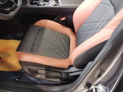 Changan Eado PLUS Blue Whale NE 1.4T GDI DCT High-Energy Edition - фото 11