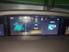 Changan UNI-K 2.0T all-wheel drive premium - фото 4
